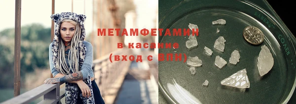 дмт Гусев