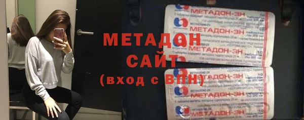 прущий лед Гусь-Хрустальный