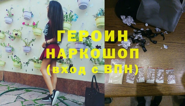 таблы Вязники
