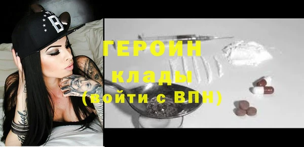 таблы Вязники