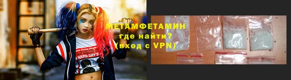 дмт Гусев