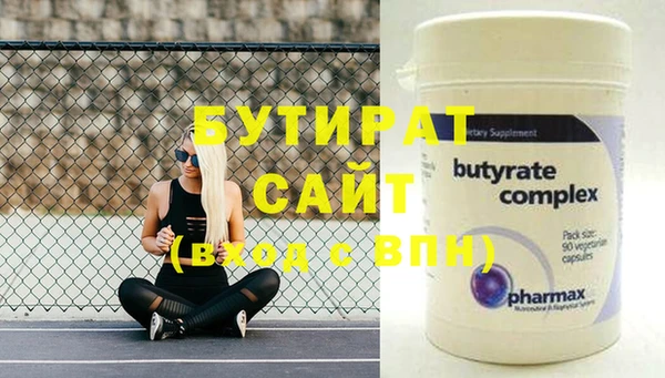 таблы Вязники