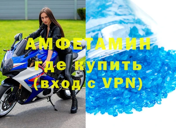 дмт Гусев