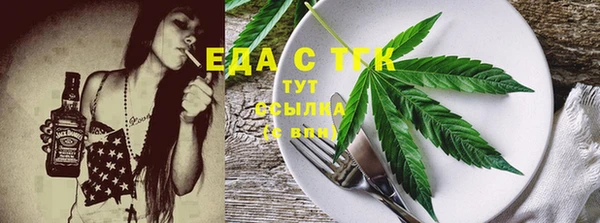 дживик Володарск