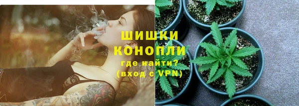 таблы Вязники