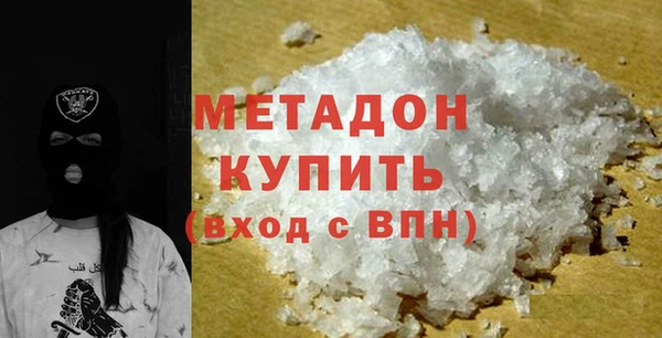 ешки Вяземский