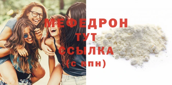 дмт Гусев
