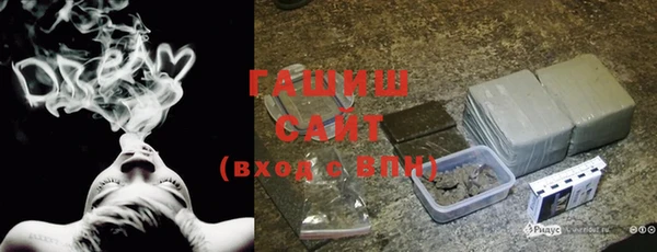 таблы Вязники