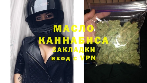 прущий лед Гусь-Хрустальный