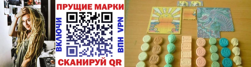 Марки NBOMe 1500мкг  что такое   Дигора 