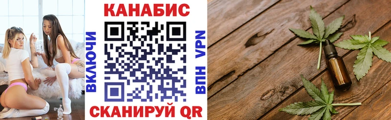 наркошоп  Дигора  Шишки марихуана OG Kush 